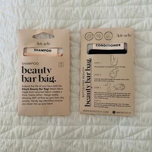 Kitsch Tan Beauty Bag Set